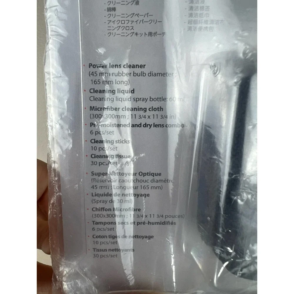 Vanguard 6-in-1 Cleaning Kit for Camera- new